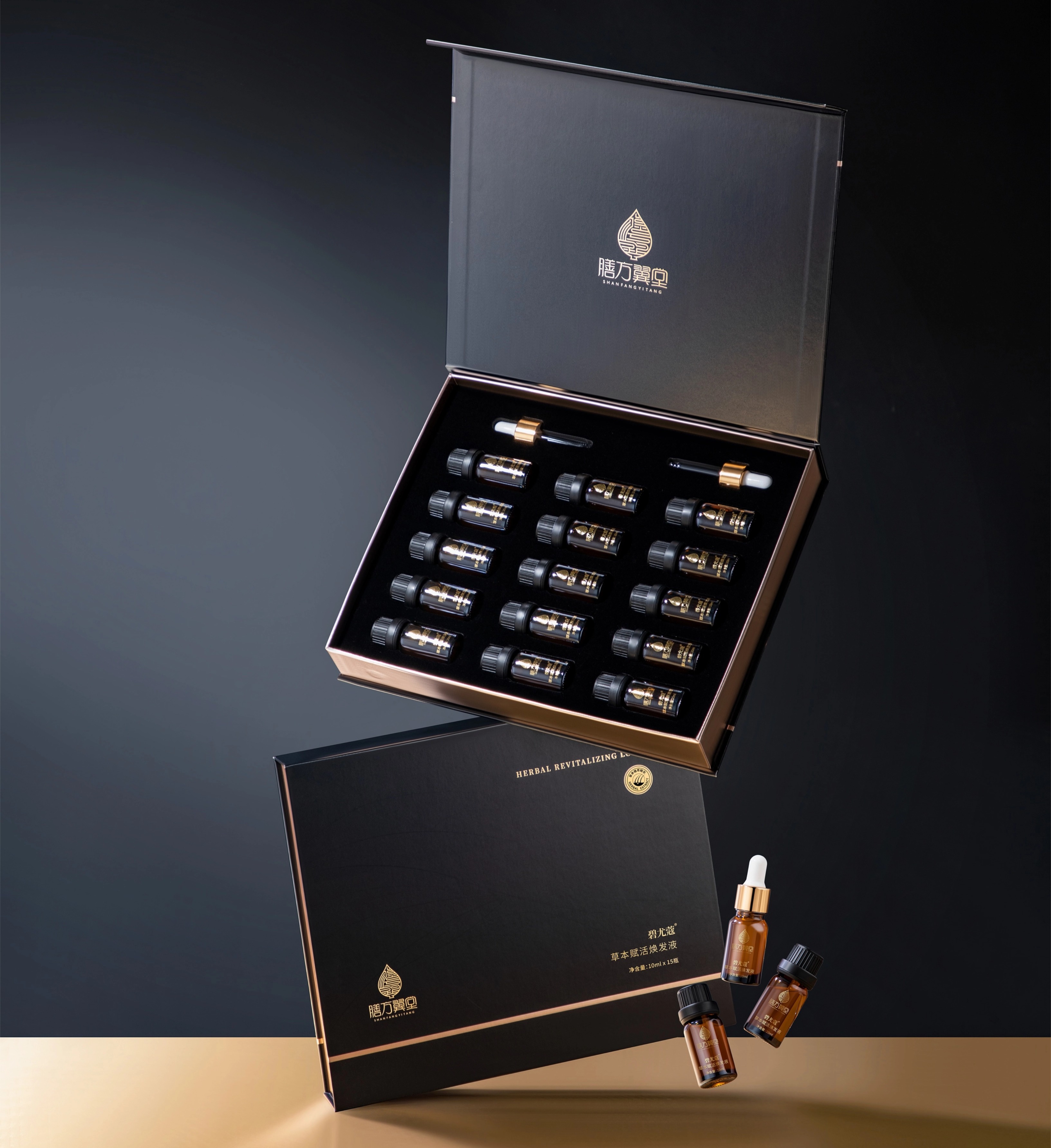 碧尤蔻焕发液（10ml*15瓶/盒）