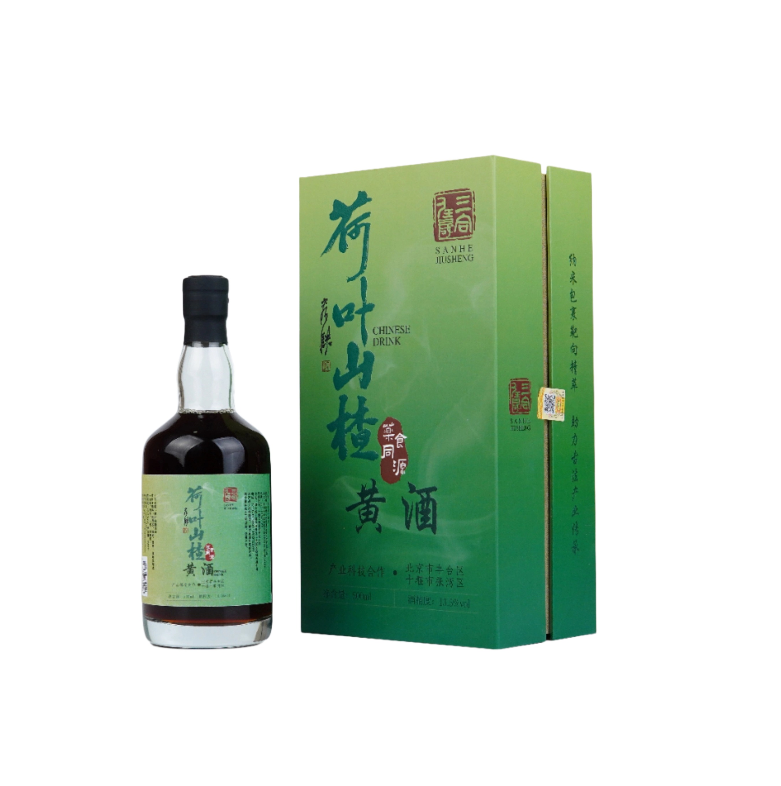 荷叶山楂黄酒(500ml)